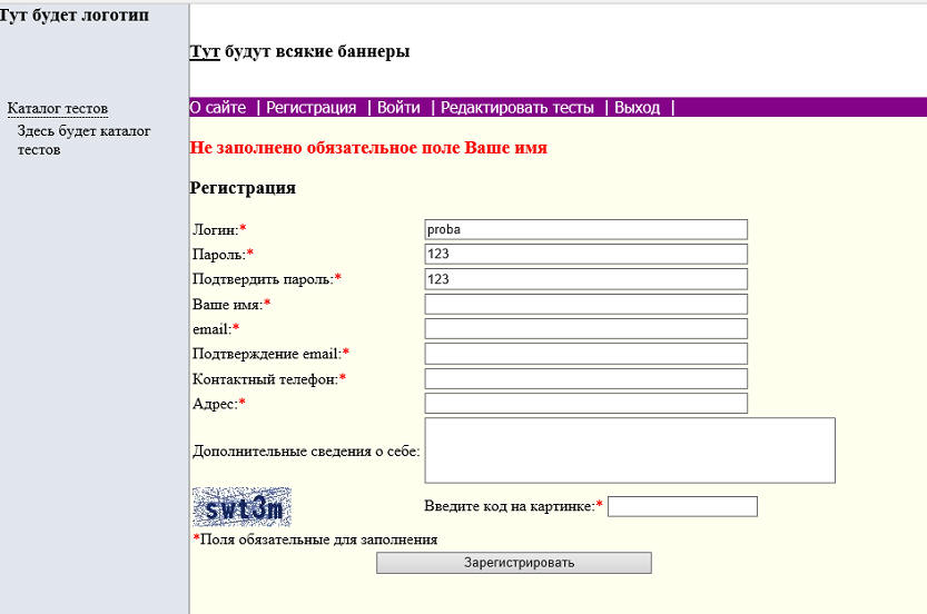  EasyCMS.  24.   