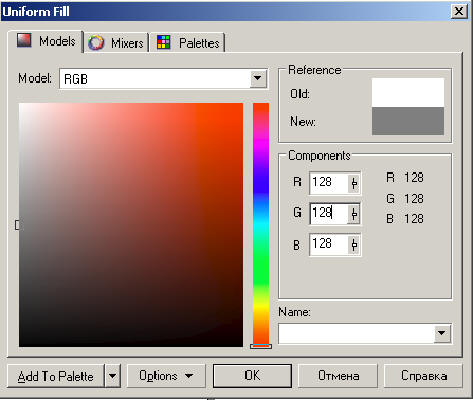    (corel draw, , RGB, CMY)