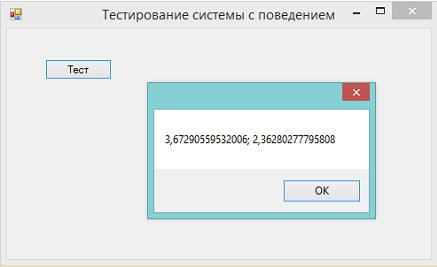  .  5.    C#   4.
