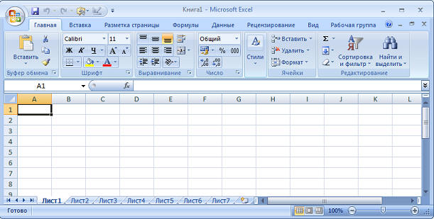 Простой microsoft office Простой microsoft office