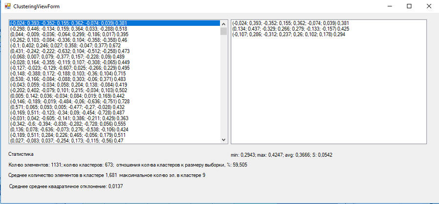 �������� ��������� �����. ���� 24. ������ �������