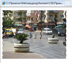  web-. CSS (HTML): . 