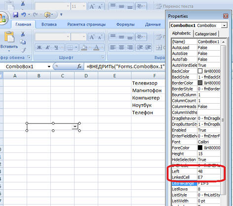  Excel.  1.  .