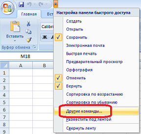  Excel.  1.  .