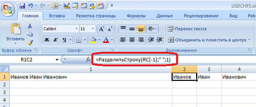  Excel.  4.    .