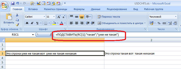  Excel.  5.    (, )