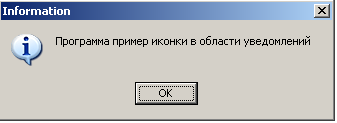 http://easyprog.ru/index.php?option=com_content&task=view&id=28&Itemid=29