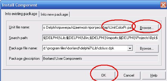 Delphi:    ProgressBar (TProgrssBar, PBM_SETBARCOLOR SendMessage).