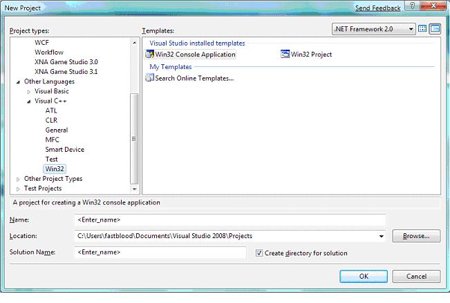 Первая программа Microsoft Visual C++ 2008 (include, main, printf)